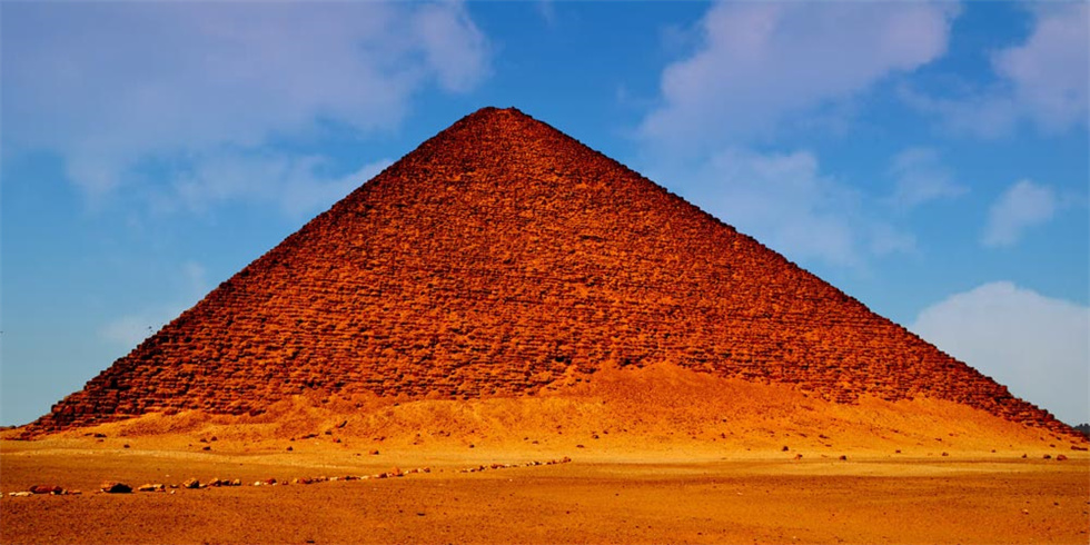 红色金字塔（980）